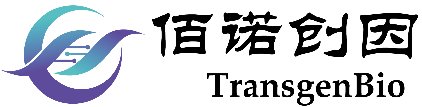 佰诺创因（成都）医药科技有限公司