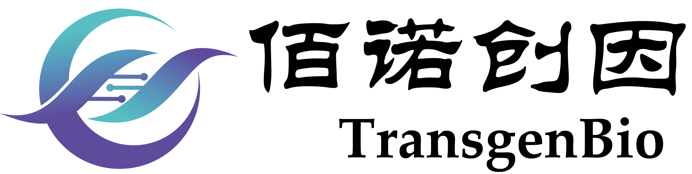 底部logo
